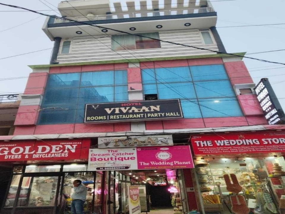 Super Hotel O Vivaan Residency Rohtak Екстериор снимка